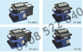 dao cắt sợi quang fc-6s sumitomo